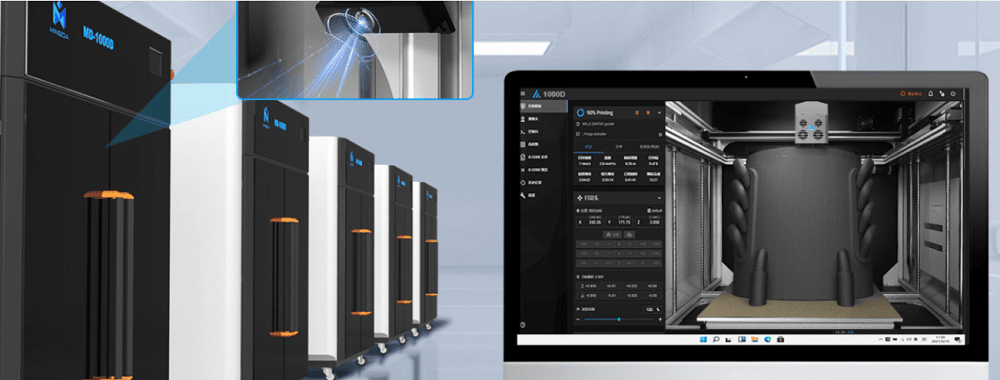 Mingda MD-1000D 3D-tulostimen Etätulostuksen monikoneohjaus ja sen etäseuranta.